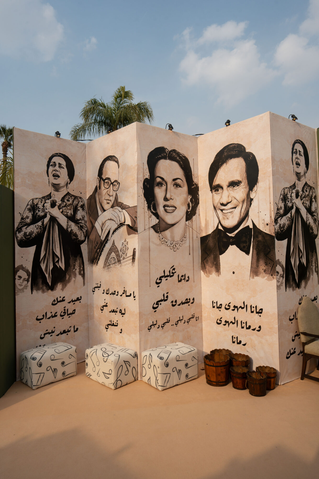 Modern Takht at the EFG Holding Ramadan Iftar, photograph 1.2